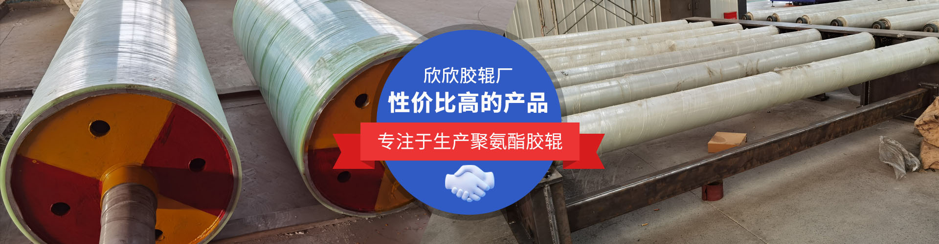 關(guān)于我們