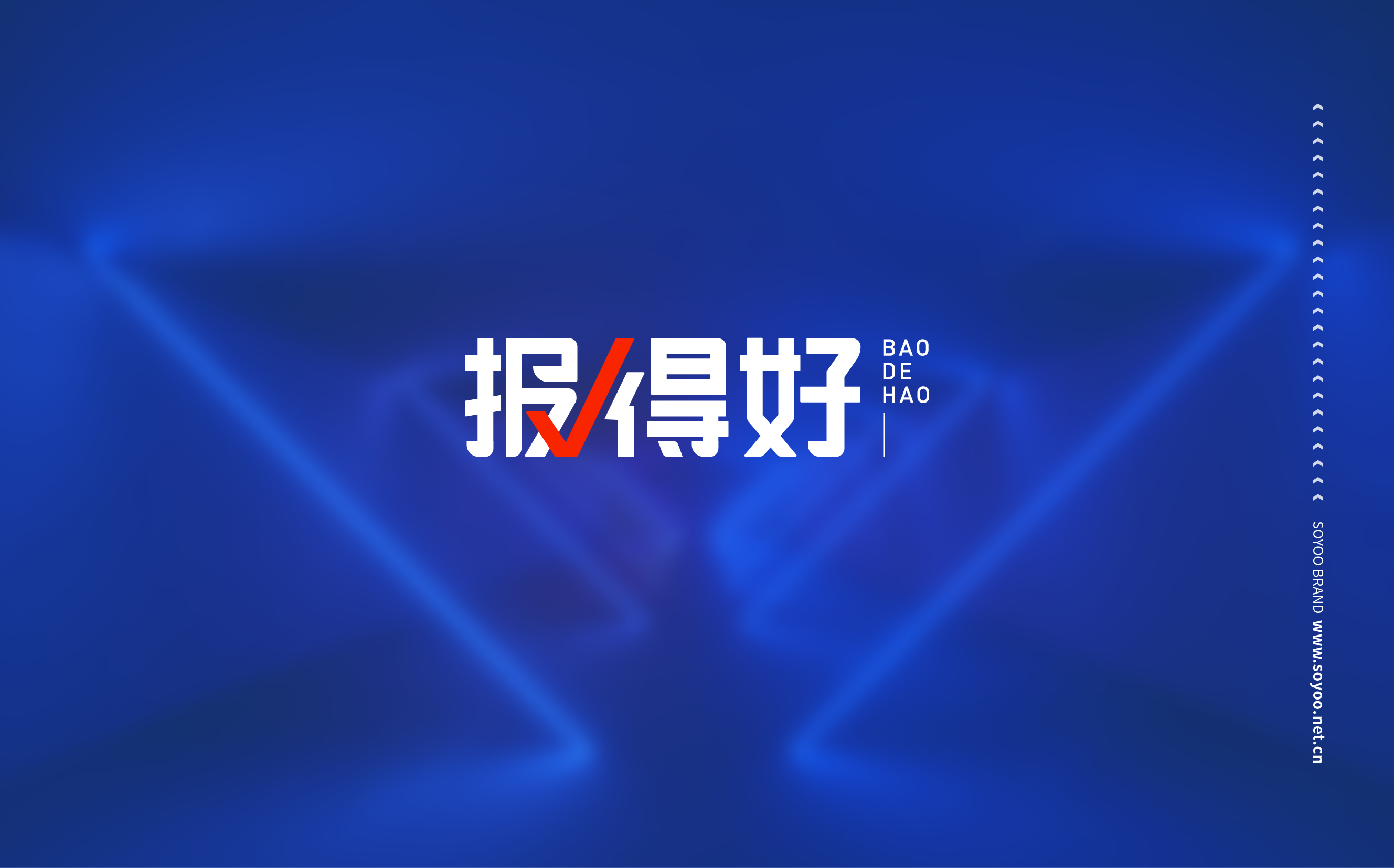 報(bào)得好貼圖-02