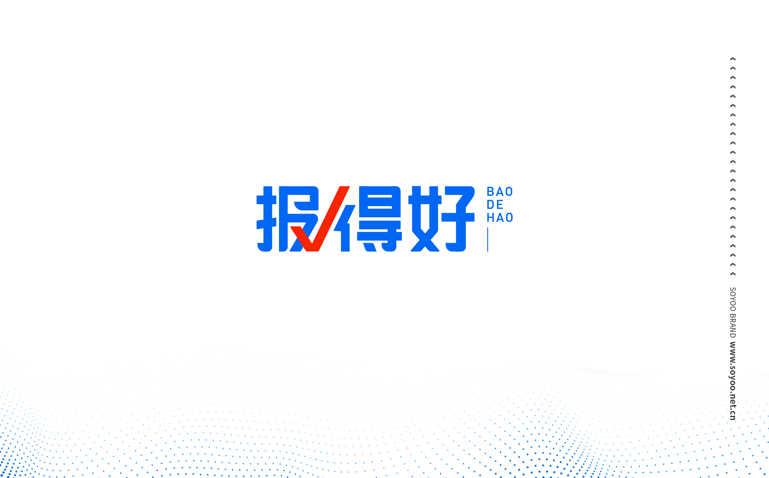 報(bào)得好貼圖-03