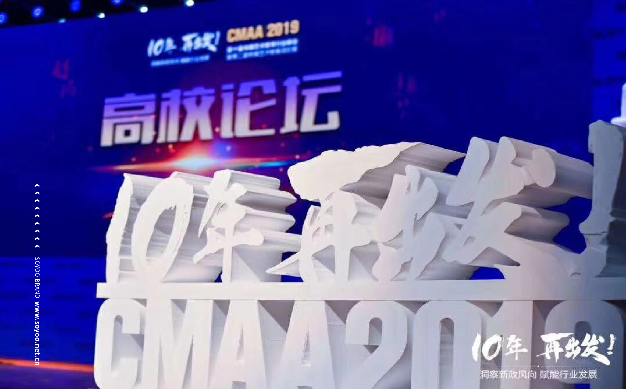 報(bào)得好貼圖-26