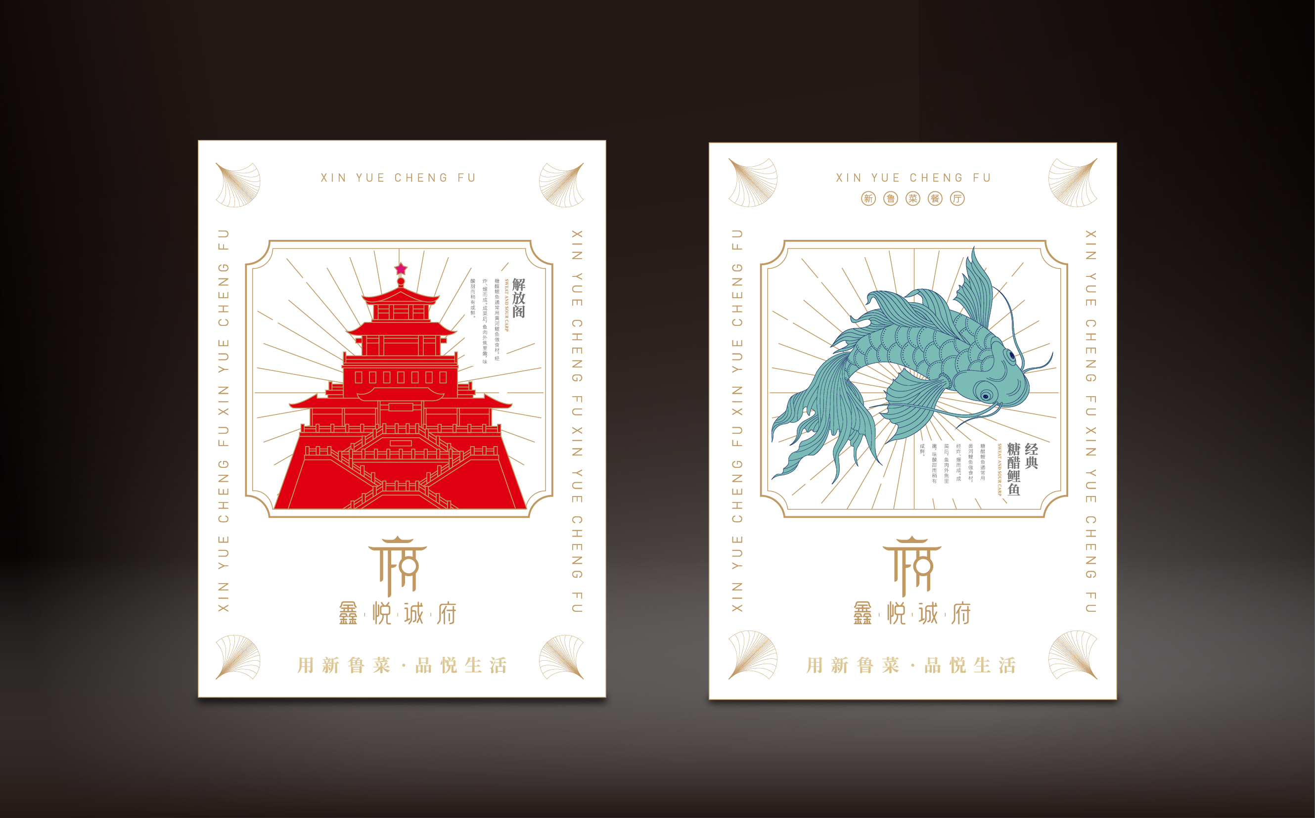 整理00 (2)-10